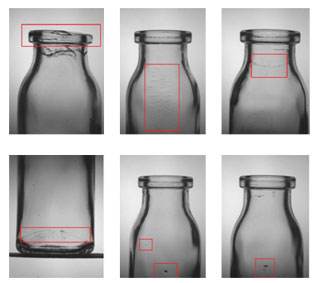 啤酒瓶機器視覺檢測結(jié)果